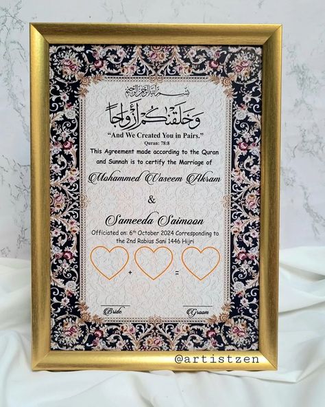 Personalised Nikah Certificate 💫 . . #nikahframes #printednikahcertificate #frames #islamicart Nikah Certificate, Wedding Card Frames, Border Designs, Frame Background, Certificate Templates, Border Design, Wedding Card, Wedding Cards, Create Yourself