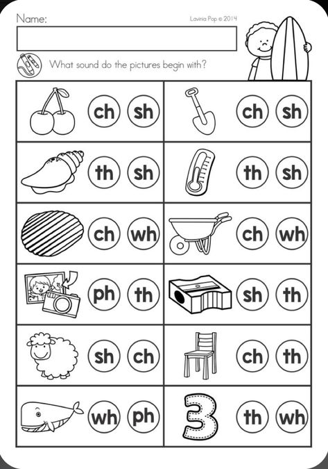 Blending Sounds Worksheets, Digraphs Worksheets, Cvc Worksheets, Ending Sounds, Summer Review, Kindergarten Phonics Worksheets, Blends Worksheets, Blends And Digraphs, Teaching Sight Words