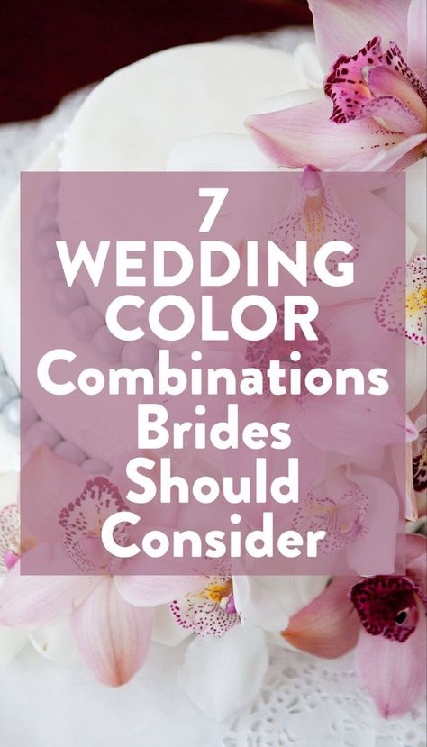 Unique Wedding Colors, Destination Wedding Caribbean, Wedding Color Combinations, Best Wedding Colors, Wedding Ring Sets Unique, Bride Dress Simple, Unique Bridesmaid, Good Color Combinations, Wedding Couple Poses Photography