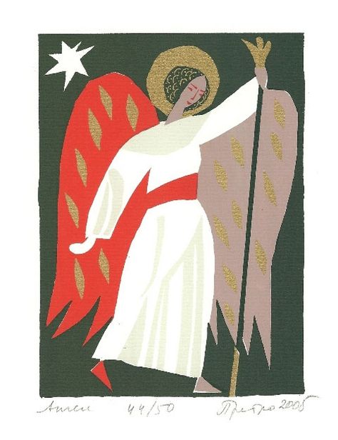 'Angel' by Korinna Pretro 3 Kings Drawing, Christmas Angel Illustration, Angel Illustration, Vintage Illustration Art, Angel Print, San Gabriel, Biblical Art, Jesus Art, Christmas Angel