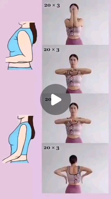 Slim And Fit, Remove Belly Fat, Breast Workout, Health Fitness Motivation, Nutrition Guide, At Home Workout Plan, Fat Burning Workout, Fitness Transformation, Health Motivation