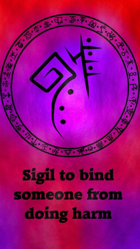 Witchy Sigils, Protection Sigils, Witchcraft Symbols, Magick Symbols, Wiccan Symbols, Magic Spell Book, Magick Spells, Wiccan Spell Book, Sigil Magic