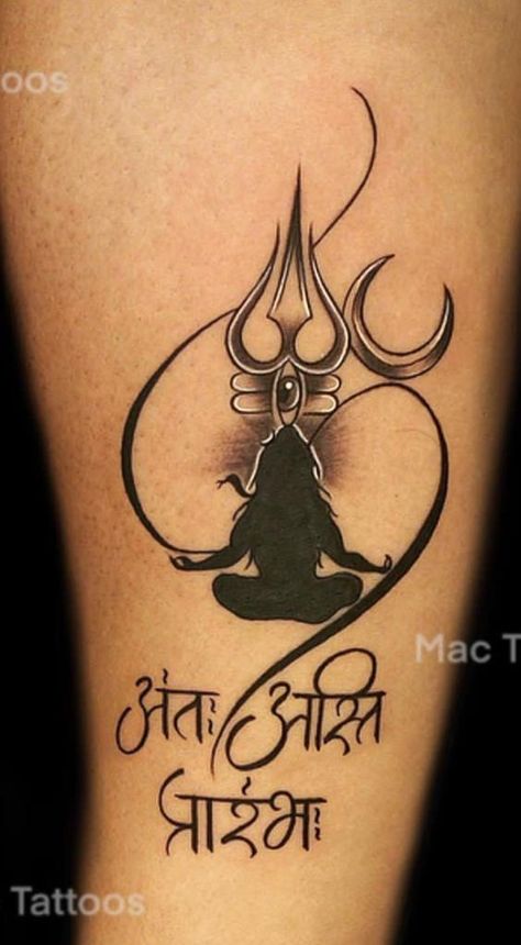 Lord Shiva Tattoo Design For Men, Shiva Mantra Tattoo, Shiv Tattoo For Men, Shiv Ji Tattoo, Shiv Tattoo Design, Lord Shiva Tattoo Design, Om Ganesha, Hanuman Tattoo, Trishul Tattoo Designs