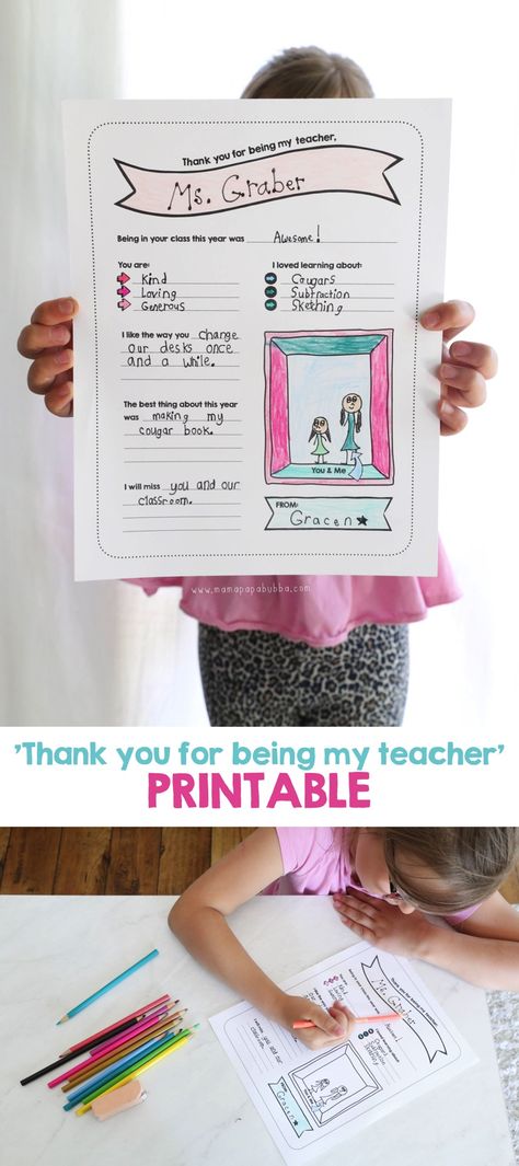 Teacher Thank Yous, Free Teacher Appreciation Printables, I Love My Teacher, Teacher Appreciation Diy, Kindergarten Teacher Gifts, Appreciation Gifts Diy, Teacher Appreciation Gifts Diy, Gifts For Mom From Daughter, Teacher Appreciation Printables