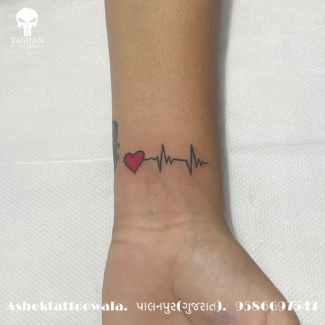 TashanTattoo
AshokTattooWala
S.5.6,Tirupati plaza
Opp. New bus stand
Near gd modi collage
Palanpur (gujrat)
9586697547
9687533310 Hart Beat Tattoo Design, Hear Beat Tattoo Design, Heart Awareness Tattoo, Heart Line Tattoo Design, Hart Beat Tattoo, Lpn Tattoos, Pulse Tattoo Heartbeat, Hlhs Tattoo, Heart Rhythm Tattoo