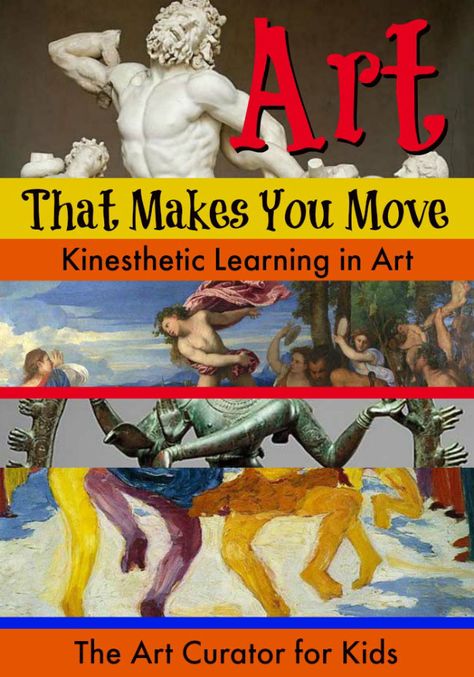 Kinesthetic Learning, Art Theory, Art Curriculum, Elementary Art Projects, Homeschool Art, Easy Art, Kindergarten Art, Art Lessons Elementary, High School Art