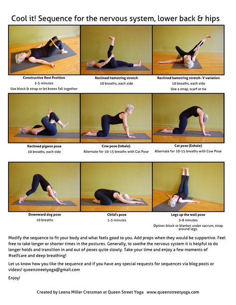 Cool It!: A short practice to calm the nervous system & release the lower back and hips | queen street yoga Calm Nervous System, Calm The Nervous System, Fall Back To School, Restorative Yoga Poses, Yoga Community, The Nervous System, Restorative Yoga, Summer To Fall, Yoga Health