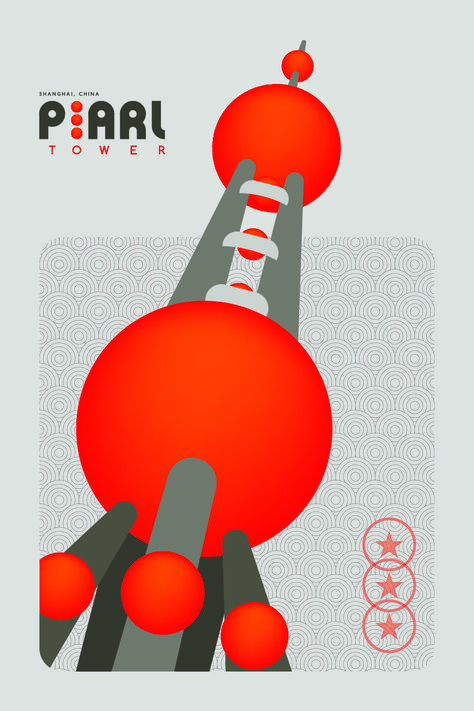 Poster, Pearl Tower, Shanghai, China, graphic design, travel China Graphic Design, Shanghai Design, Graphic Design Travel, Chinese Ornament, Museum Exhibition Design, Leaflet Design, Chinese Design, Shanghai China, High Art