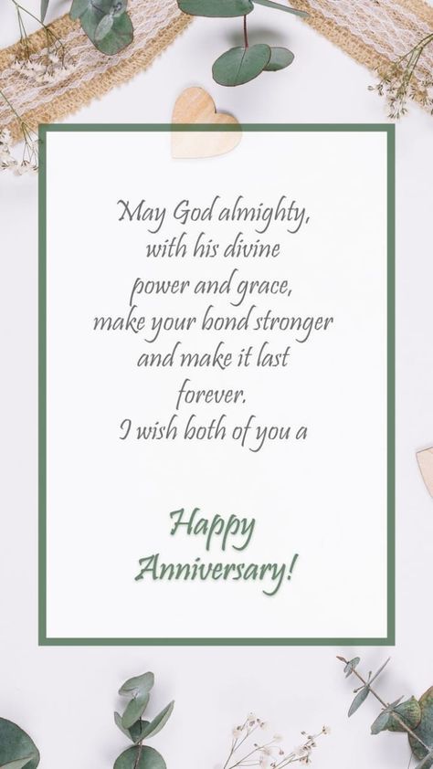 Wedding Anniversary Quotes For Couple, Happy Wedding Anniversary Message, Best Anniversary Wishes, Happy Wedding Anniversary Quotes, Anniversary Quotes For Couple, Anniversary Wishes Message, Anniversary Wishes Quotes, Anniversary Wishes For Friends, Anniversary Images