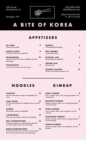 Korean Menus - MustHaveMenus Korean Cafe Menu Board, Korean Restaurant Name Ideas, Korean Menu Design Ideas, Korean Bbq Menu Design, Korean Menu Food, Korea Menu Design, Korean Restaurant Menu Design, Korean Cafe Menu Design, Korean Menu Design