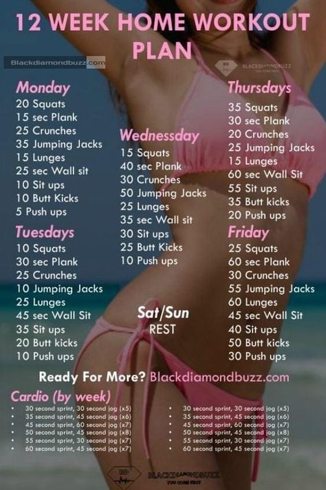 Week Home Workout Plan, Burner Workout, Home Workout Plan, Girls Work, Morning Workouts, Burning Workout, Summer Fitness, 50 Pounds, At Home Workout Plan