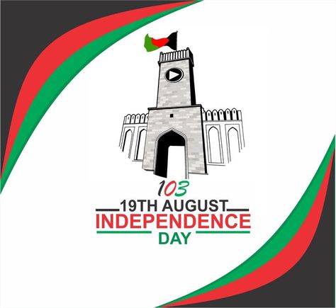 Afghanistan Independence Day Afghanistan Independence Day, Independence Day