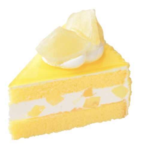 Carrd Icons, Silly Icons, Yellow Png, Citrus Desserts, White Bg, Color Icons, Food Png, Yellow Foods, Just Cakes