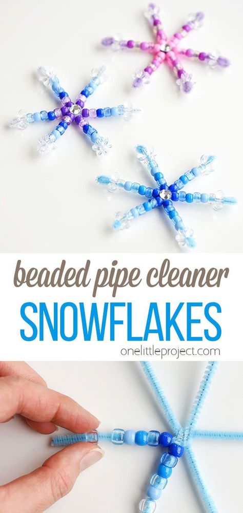 Pipe Cleaner Snowflakes, Preschool Christmas Crafts, Holiday Crafts For Kids, Winter Crafts For Kids, Daycare Crafts, Preschool Christmas, Classroom Crafts, Groundhog Day, Camping Crafts