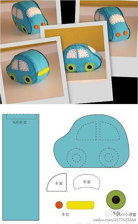 Felt Car, Hantverk Diy, Projek Menjahit, Fabric Toys, Felt Patterns, Baby Diy, Sewing Toys, Felt Diy, Felt Dolls