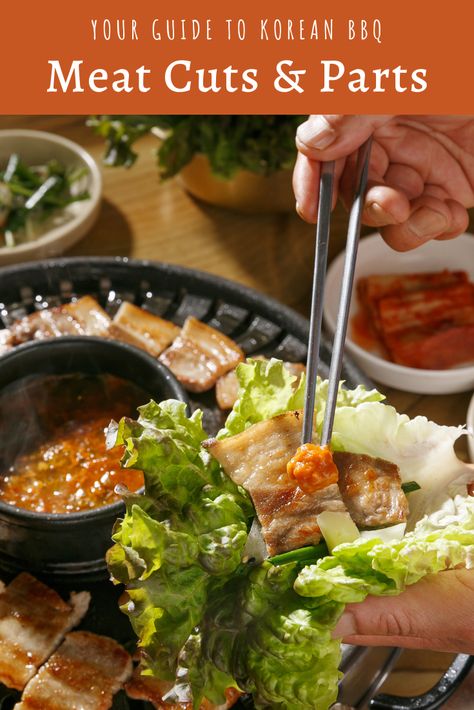 Korean Bbq Aesthetic, Meat Photography, Korean Barbeque, Korea Travel Guide, Korean Bbq Restaurant, Street Food Design, Korean Grill, Pork Cheeks, Korean Kitchen