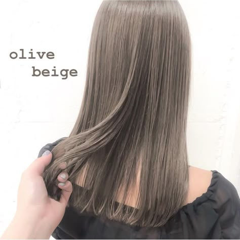 Olive Beige Hair, Ideal Hair Color, Beige Hair Color, Pretty Hair Cuts, Hair Color Hairstyles, Hair Color Idea, Beige Hair, Korean Hair Color, Girl Hair Colors