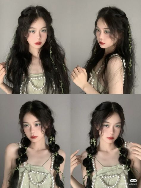 Korean Hairstyle Medium, Hairstyles Ulzzang, Black And White Maternity, Hottest Hairstyles, Hairstyles For 2023, Fashion Technology, Outdoor Couple, Annie Leibovitz, Maternity Photography Poses