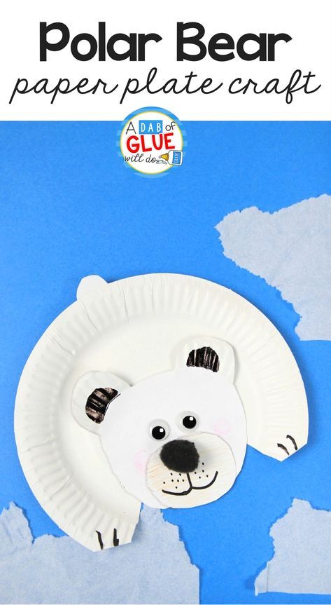 Paper Plate Polar Bear, Bear Paper Plate Craft, Easy Winter Crafts, Polar Bear Craft, Bear Craft, Paper Plate Craft, January Crafts, Paper Plate Crafts For Kids, Winter Classroom