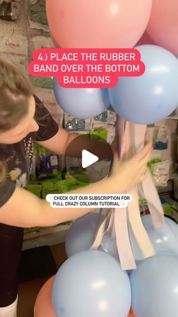 POP POP BALLOON on Instagram: "I learned this trick after doing my crazy column streamers the hard way for a long time 🤣 . This is super simple and quick to do. You can also re-use these if you were to make them out of ribbon. . WHAT YOU NEED TO KNOW:  👉 grab your streamers, ribbon, metallic curtain. Really whatever you want to use. You’re going to layer everything on top of each other.  -I like to make them long enough that I can fold it over so that it’s thicker as well, but that’s personal preference.  👉 grab your rubber band and place it over the top of your layered materials   ✨comment  link for a DM of the rubber bands I use✨  👉 staple everything together. One staple is plenty  👉do this 3 more times. I do one for each balloon that way I know the pole will be completely hidden  ? Metallic Curtain, Balloon Tips, Prom Backdrops, Balloons Ideas, Balloon Ideas, Balloon Columns, Pop Pop, Balloon Design, Helium Balloons