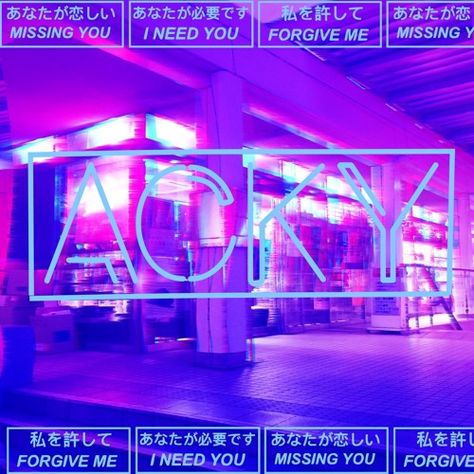 Pink And Purple Aesthetic, Neon Purple Aesthetic, Pastel Pink And Purple, Night Bar, Spotify Covers, Aesthetic Space, Dreamcore Weirdcore, Vaporwave Aesthetic, Main Menu