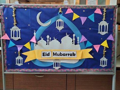 Eid board ideas for schools Eid Bulletin Board Ideas, Ramadan Board Ideas, Eid Milan Party Decoration, Eid Party Decoration Ideas, Eid Milan Party Decoration In School, Eid Board Decoration For School, Ramadan Bulletin Board Ideas, Ramadan Door Decoration School, Eid Decoration For School