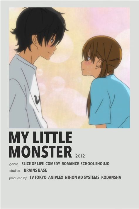 Anime Suggestions, Film Posters Minimalist, My Little Monster, Poster Anime, Anime Printables, Good Anime To Watch, Anime Watch, Anime Titles, Anime Recommendations