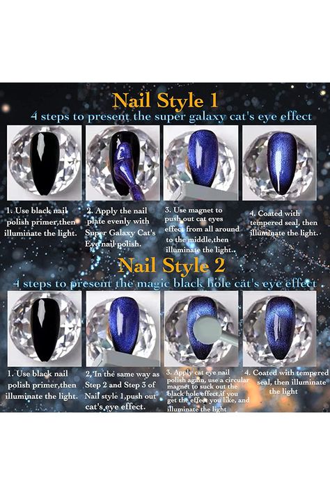 Magic Effect, Magnetic Nail Polish, Cats Eyes, Nail Polish Gel, Cat Eye Gel Polish, Galaxy Cat, Magnetic Nails, Nail Polish Brands, Snow Fashion