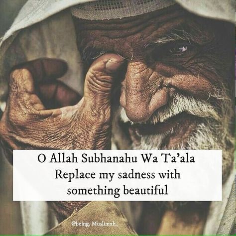 ISLAM IS PERFECT (@islam4everyone_) • Instagram photos and videos Good Vibes Wallpaper, Grandparents Quotes, Pakistan Zindabad, Thursday Motivation, Allah Love, Writing Community, Urdu Quotes, Something Beautiful, Hindi Quotes