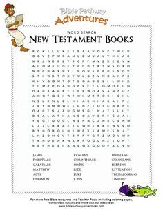 Enjoy our free Bible Word Search: New Testament Books. Fun for kids to print and learn more about the Bible. Feel free to share with others, too! New Testament Activities, Books Of The Bible Games, Bible Games For Kids, Sunday School Worksheets, Bible Word Searches, Bible Worksheets, New Testament Books, Bible Teaching, Bible Quiz