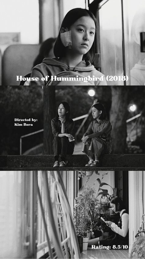 House Of Hummingbird Film, House Of Hummingbird Movie, House Of Hummingbird, Kim Bora, Korean Drama Series, Great Movies To Watch, Song Suggestions, What To Watch, Korean Drama Movies