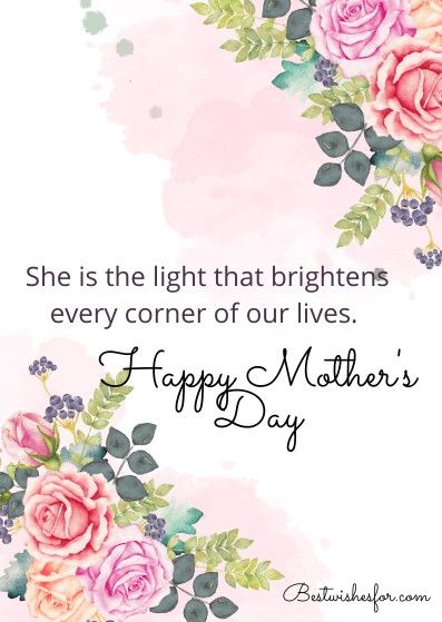 Happy Mothers Day Status, Mothers Day Status, Happy Mothers Day Messages, Mothersday Quotes, Quotes For Facebook, Mothers Day Poems, Reasons I Love You, Adorable Quotes, Happy Mother Day Quotes