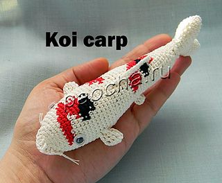 CroBasket's Koi carp Crochet Teddy Bear Pattern, Crochet Size, Crochet Baby Toys, Koi Carp, Crochet Teddy Bear, Crochet Teddy, Crochet Animal Patterns, Fancy Fold Cards, Fancy Folds