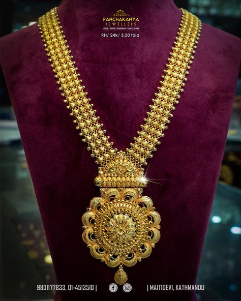 Chandan Haar Jewellery Gold, Rani Har Gold, Nail References, Groom Clothes, Rani Har, Mughal Jewelry, Ruby Necklace Designs, Bts Shirt, Gold Bracelet Simple