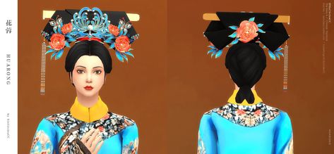 Sims 4 Ancient China Cc, Sims 4 Traditional Chinese Cc, Sims 4 Chinese Cc, Chinese Accessories, Play Sims 4, Play Sims, Sims Building, Female Hair, Sims 4 Collections