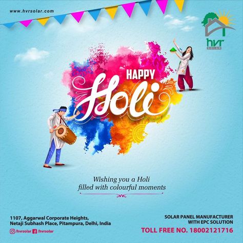 Holi Animated Video, Holi Posters Creative, Holi Poster Graphic Design Creative, Happy Holi Gif Video, Happy Holi Video Wishes, Holi Festival Video, Happy Holi Wishes Creative, Happy Holi Creative Ads, Happy Holi Post