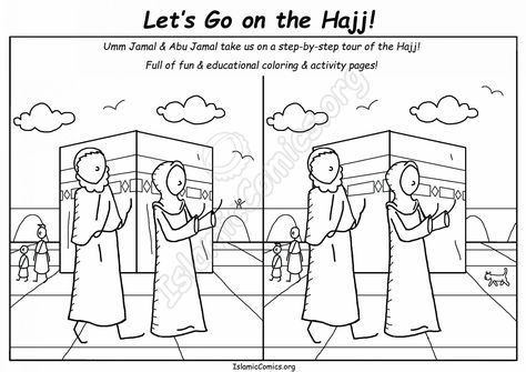 Islamic Coloring Pages & Activity Sheets Archives - Page 4 of 7 - Islamic Comics Islamic Coloring Pages, Islamic Study, Ramadan Craft, Umrah Guide, Ramadan Printables, Muslim Kids Activities, Fun Coloring Pages, Islamic Kids Activities, Ramadan Activities