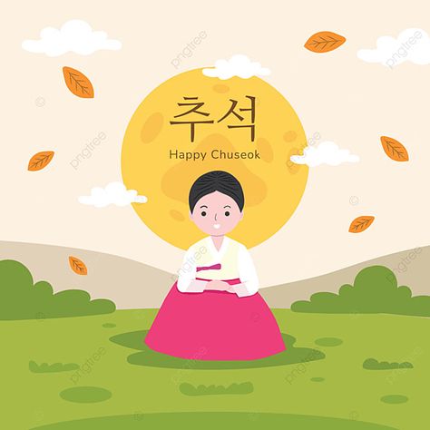 Happy Chuseok Celebration Happy Chuseok, Birthday Background Design, Thanksgiving Background, Happy Mother's Day Greetings, Happy Janmashtami, Celebration Background, Happy Birthday Celebration, Happy Navratri, New Years Background