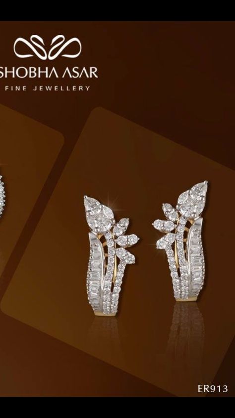 Bali design J Bali Earring, J Bali Earring Diamond, Diamond Bali Design, Bali Designs Earings, Diamond Jwellary, Bali Design, Earrings Huggies, Real Diamond Earrings, Jewelry Knowledge