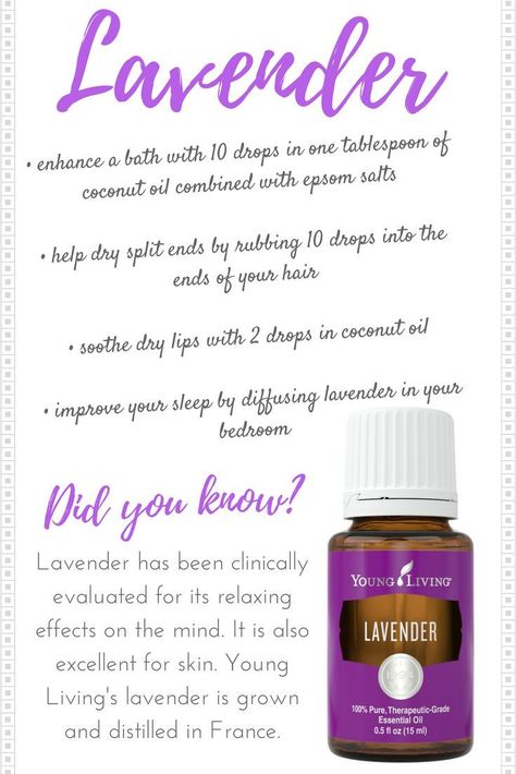 Most lavender essential oil is mixed with fillers & synthetic fragrance. Young Living Lavender essential oil is 100% pure and grown and distilled in France. | Lavender essential oil | Use essential oils | Essential Oil Info | Why Essential Oils | |Uses for Lavender essential oil | Sera Elisabeth Blog Lavender Essential Oil Young Living, Uses For Lavender, Essential Oils Uses, Lavendar Oil, Wellness Girl, Young Living Lavender, Diy Detox, Oils Essential, Essential Oil Combinations