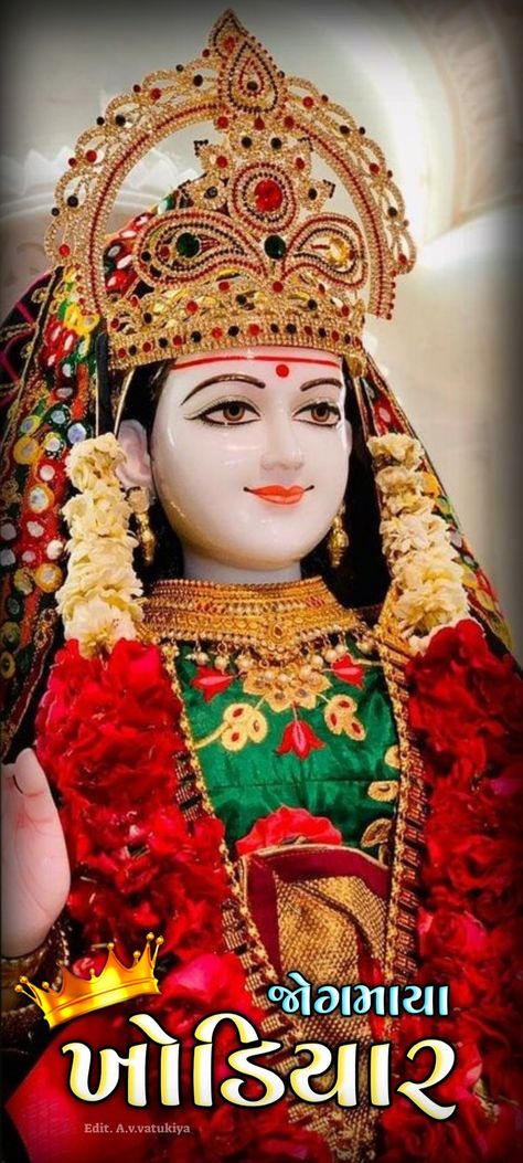 Khodiyar Ma Hd Photo, Khodal Maa Hd Photos, Khodiyar Maa Images Full Hd, Khodal Ma, Raja Meldi, Khodal Maa, Sarangpur Hanuman, Khodiyar Maa, Owls Wallpaper