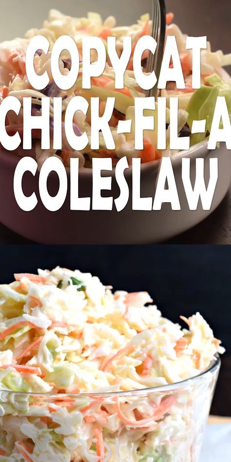 Best Coleslaw, Best Coleslaw Recipe, Kfc Coleslaw Recipe, Copycat Chick Fil A, Coleslaw Recipe Easy, Coleslaw Salad, Shredded Cabbage, Resep Salad, Shredded Carrots