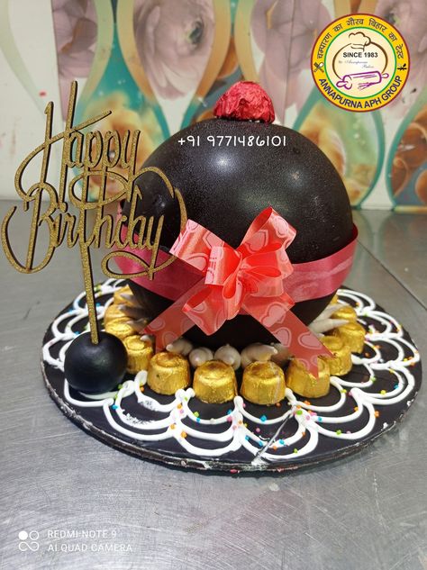 #annapurnacakes #annapurnamotihari 3d Cake Design, Hammer Cake, Cakes 2023, Eggless Cakes, Pinata Cake, Shaped Cake, Eggless Cake, 3d Cake, Small Rangoli