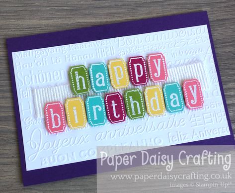 Alphabet Bundle Stampin Up Cards, Stampin Up Alphabest Bundle Cards, Alphabet Stampin Up Cards, Stampin Up Alphabest Bundle, Stampin Up Alphabet A La Mode, Su Alphabet, Stampin Up 2023, Cricut Birthday Cards, Paper Daisy