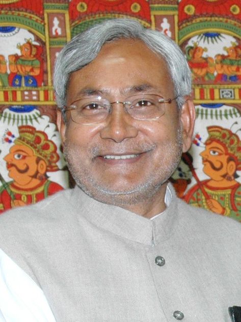 Nitish Kumar, Union Territory, Best Pc, Indian Chief, Magazine Subscription, Most Powerful, Real Time, Google Images, Magazine