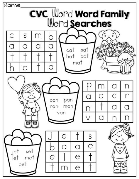 Simple CVC Word Searches!: Kindergarten Word Search, Kindergarten Valentines, Cvc Word Activities, Word Family Worksheets, Family Worksheet, Cvc Word, Word Family, Phonics Reading, Kindergarten Literacy