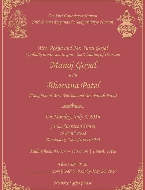 Shyam Krishna, Marriage Invitation Card Format, Hindu Wedding Invitation Wording, Wedding Invitation Content, Traditional Indian Wedding Invitations, Invitation Wording Wedding, Indian Wedding Invitation Wording, Wedding Card Format, Invitation Quotes