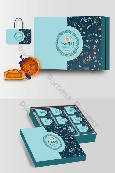 Hamper Boxes Packaging, Moon Cake Box Design Packaging, Packaging Design Beauty Box Ideas, Rakhi Box Packaging, Packaging Box Design Creative, Floral Box Design, Sweet Box Design Ideas, Cake Boxes Design, Sweet Boxes Ideas Gifts