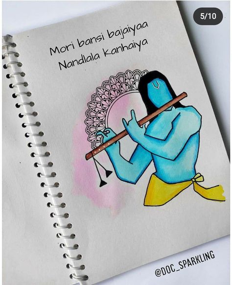 Shri Krishna Paintings Easy, Janmashtami Drawing Mandala, Krishna Doodle Art Easy, Radhakrishna Drawing Easy, Krishna Easy Painting, Krishna Mandala Art Easy, Krishna Doodle Art, Radha Krishna Doodle Art, Simple Krishna Drawing