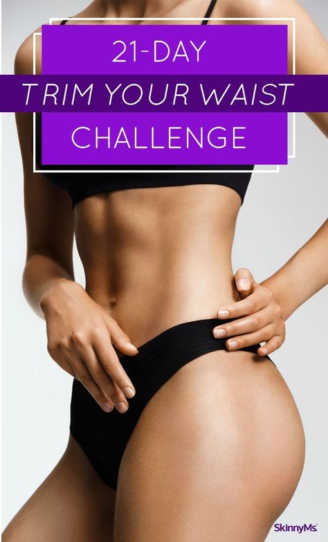 Shave inches off of your waist in under a month with this 21-Day Trim Your Waist Challenge! Waist Challenge, Lose Inches, Waist Workout, Lose 50 Pounds, Reduce Weight, Slim Waist, Easy Workouts, Lose Belly, Lose Belly Fat